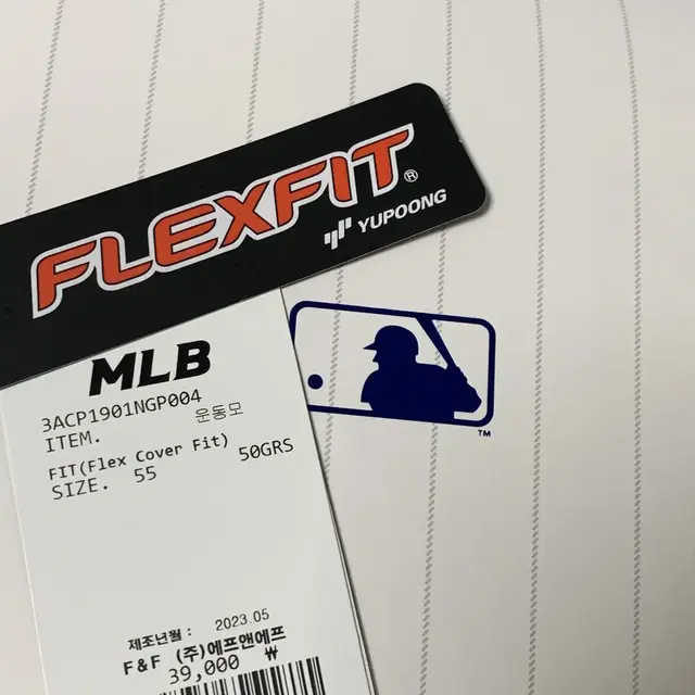 (새상품 원가이하) MLB flexfit 정품 엠엘비 볼캡 모자