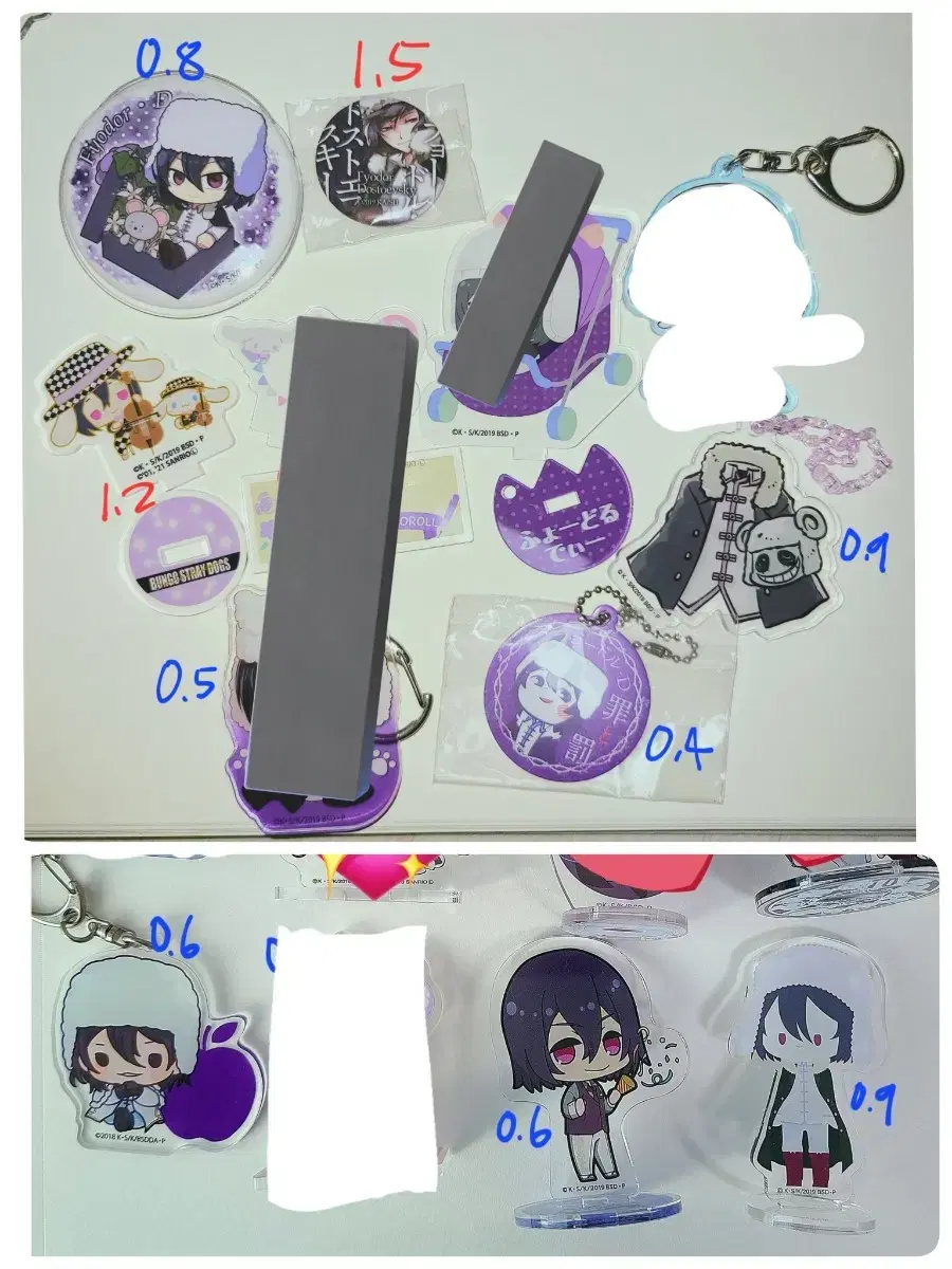 Moonsdogs LiteraryTraydogs Fyodor Dostoevsky acrylic Merchandise sell WTS