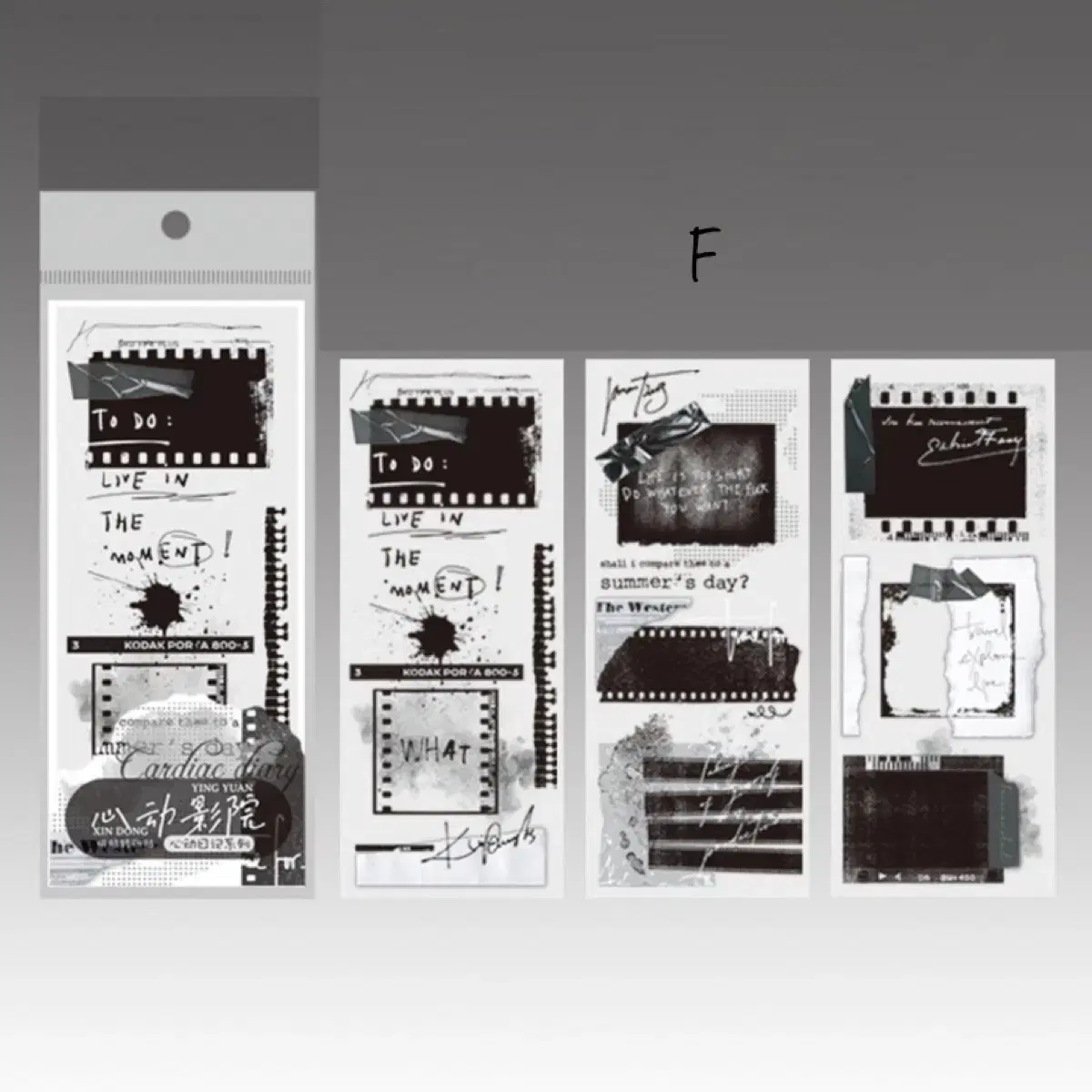 3종 3p PVC 스케치 스티커 감성 빈티지 다꾸 다이어리 꾸미기