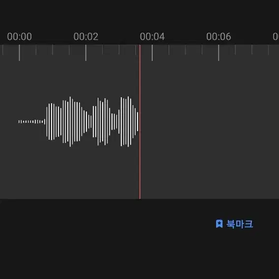 갤럭시 버즈라이브 오른쪽유닛, 브론즈, 1.5시간~2시간