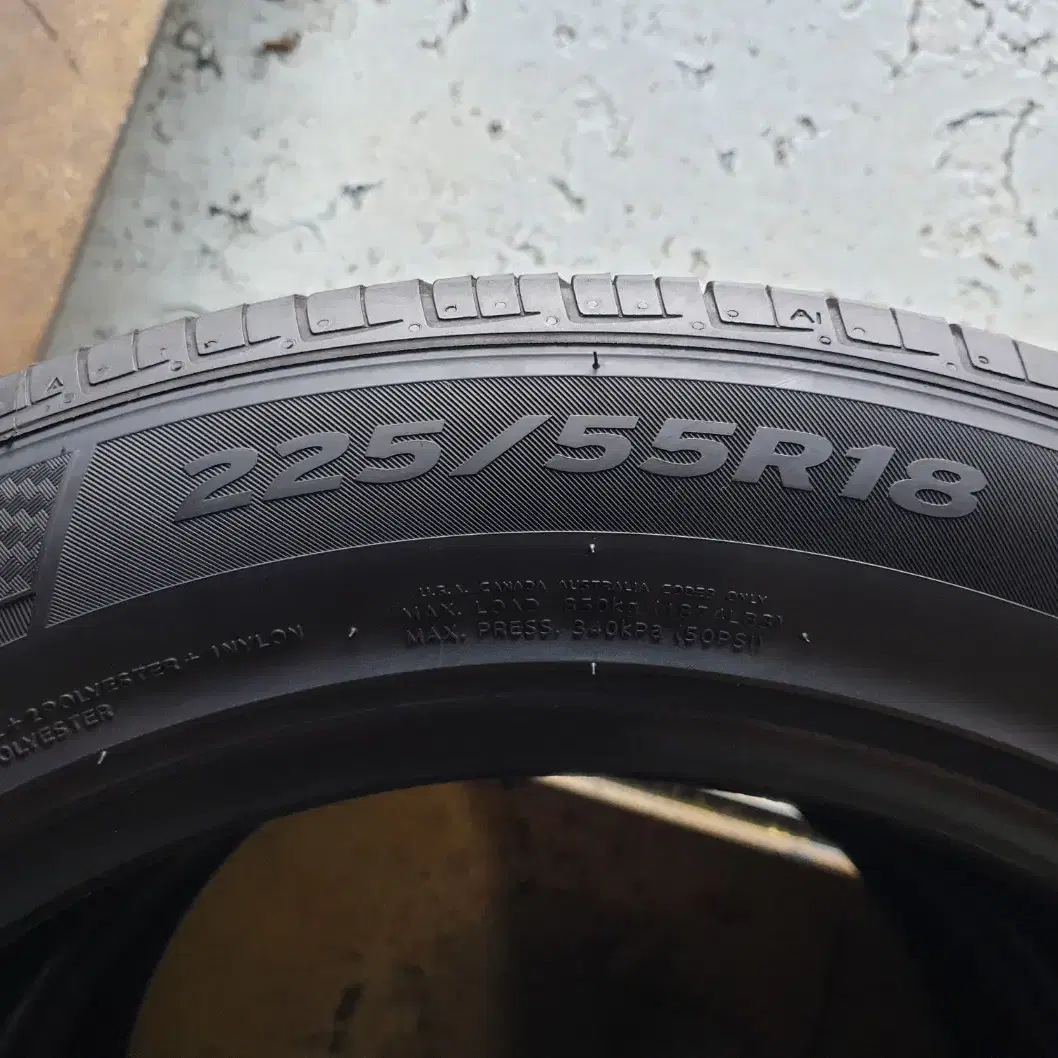 중고타이어 한국 벤투스 S2 AS X 225/55R18 102V 2본세트