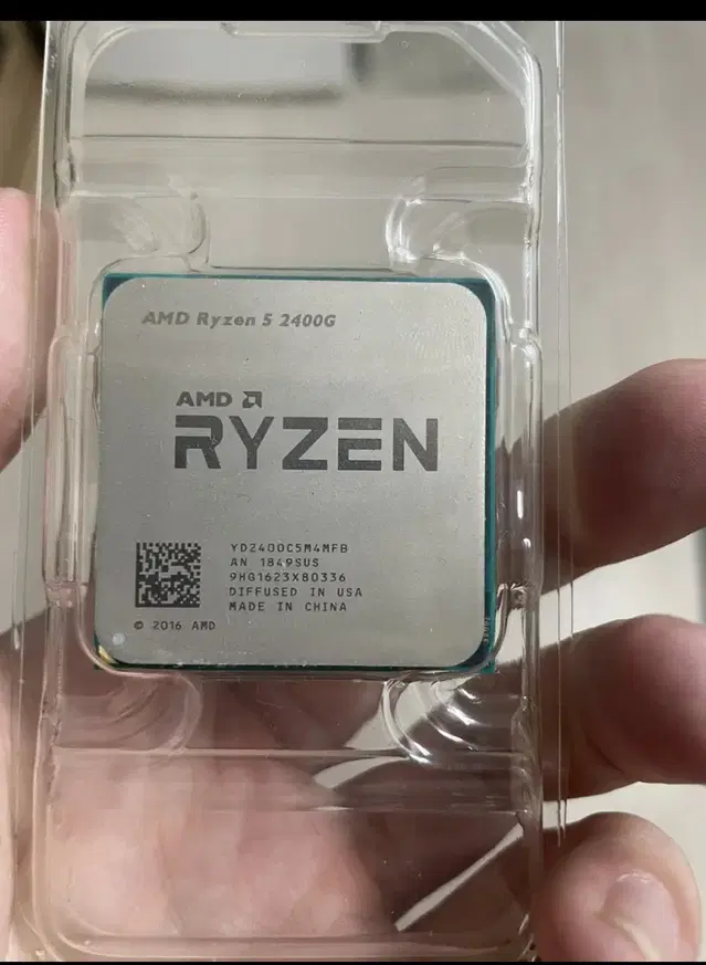 AMD 라이젠 5 2400g CPU