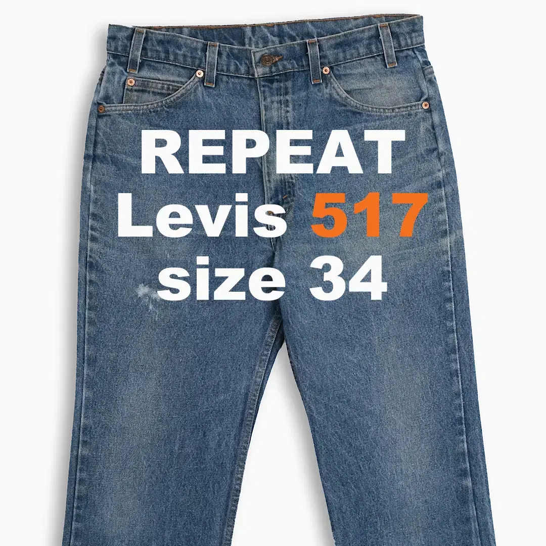 Levi's 517 Orangetap Jin Blue 90sUSA 34 inch OR51736124