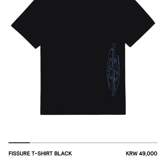 산산기어 fissure t-shirt black 3사이즈