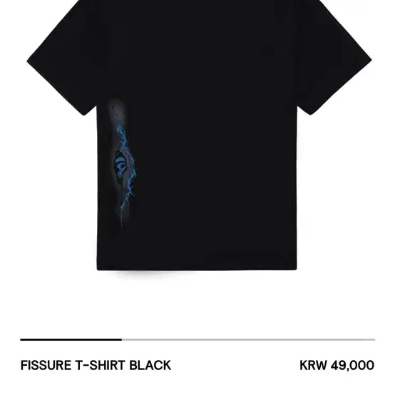 산산기어 fissure t-shirt black 3사이즈