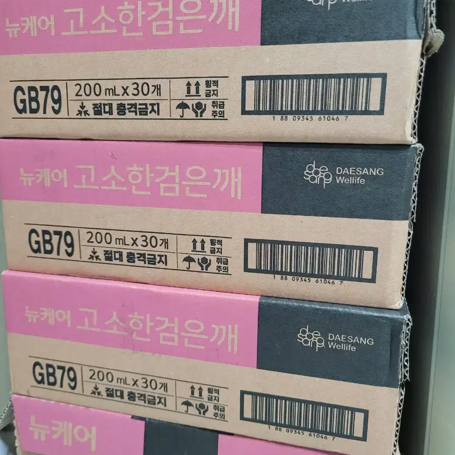 두유 뉴케어 구수한맛 검은깨맛 200ml*60팩 2박스