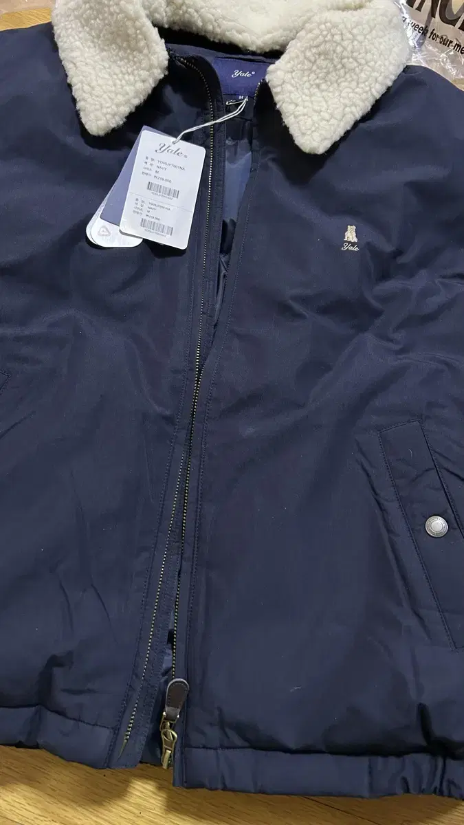 Yale Padded Navy M