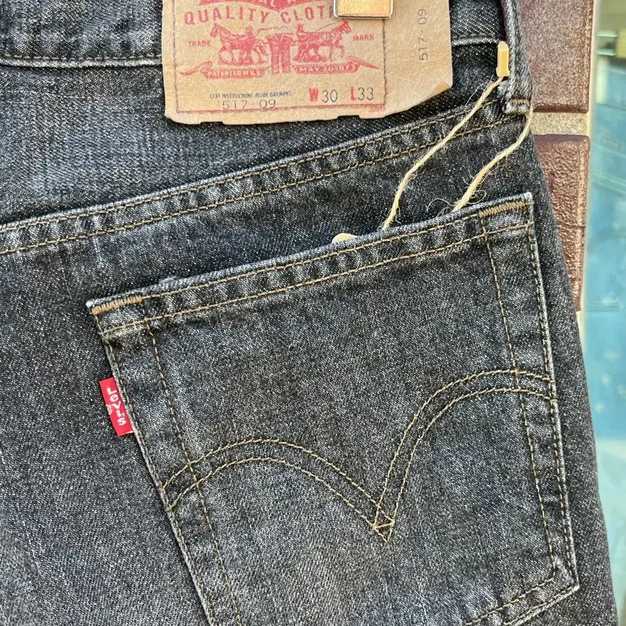 (28)00s 517 Vintage Levis