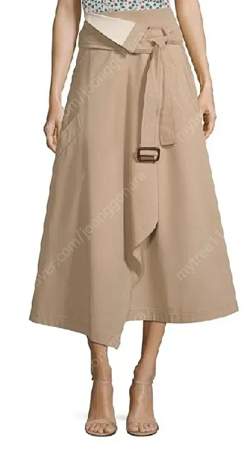 Max Mara Weekend Intrigue Wrap Skirt Tasseled New