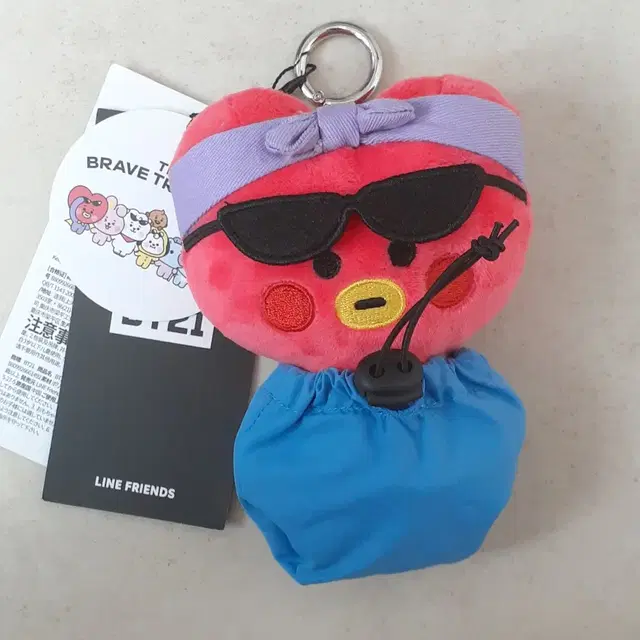 BT21 타타 tata 여행 traveler 키링 인형 방탄 태형 급처