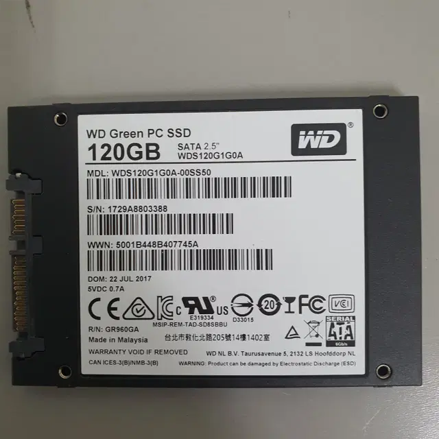 [무료배송] WD Green 120GB SATA SSD 저장장치