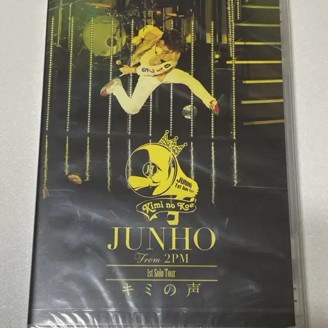 2PM 준호 솔로 콘서트 통상반 DVD 판매합니다