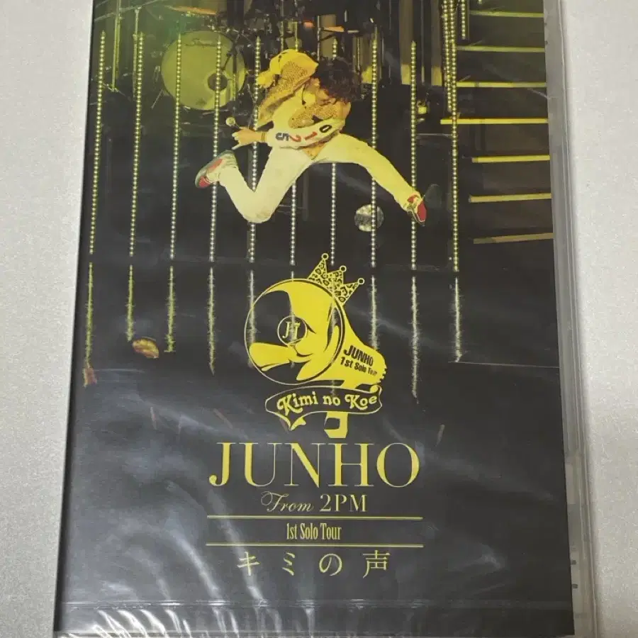 2PM 준호 솔로 콘서트 통상반 DVD 판매합니다