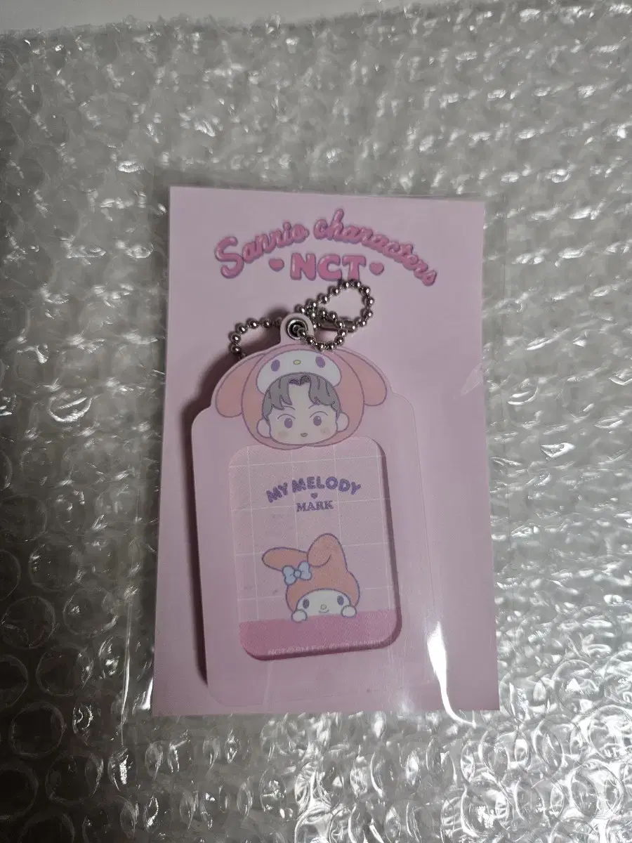 Mark Sanrio Proof photo keyring unsealed