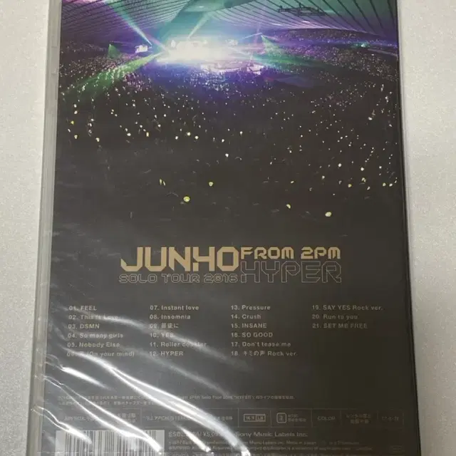 2PM 준호 일본 솔로 콘서트 통상반 DVD  판매합니다