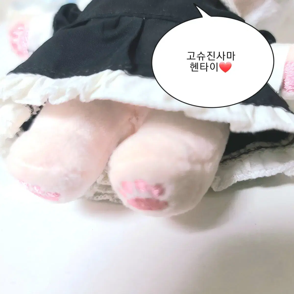 옷 포함) 고양이 메이드 고죠 솜깅이 15cm