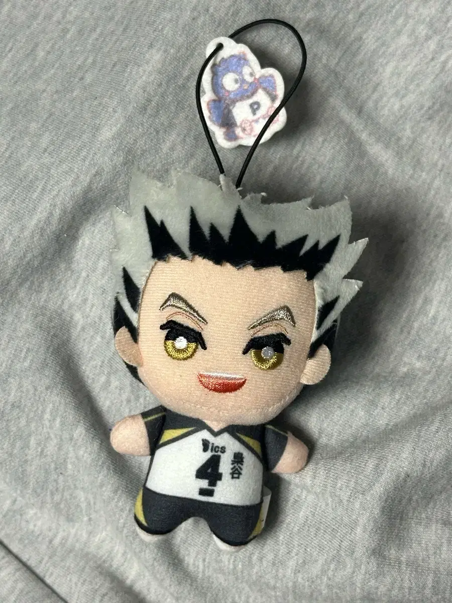 Haikyuu Sanrio Bokuto Nui