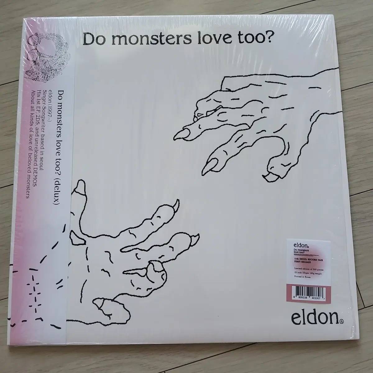 Eldon 엘던 Do monsters love too 클리어컬러반 LP