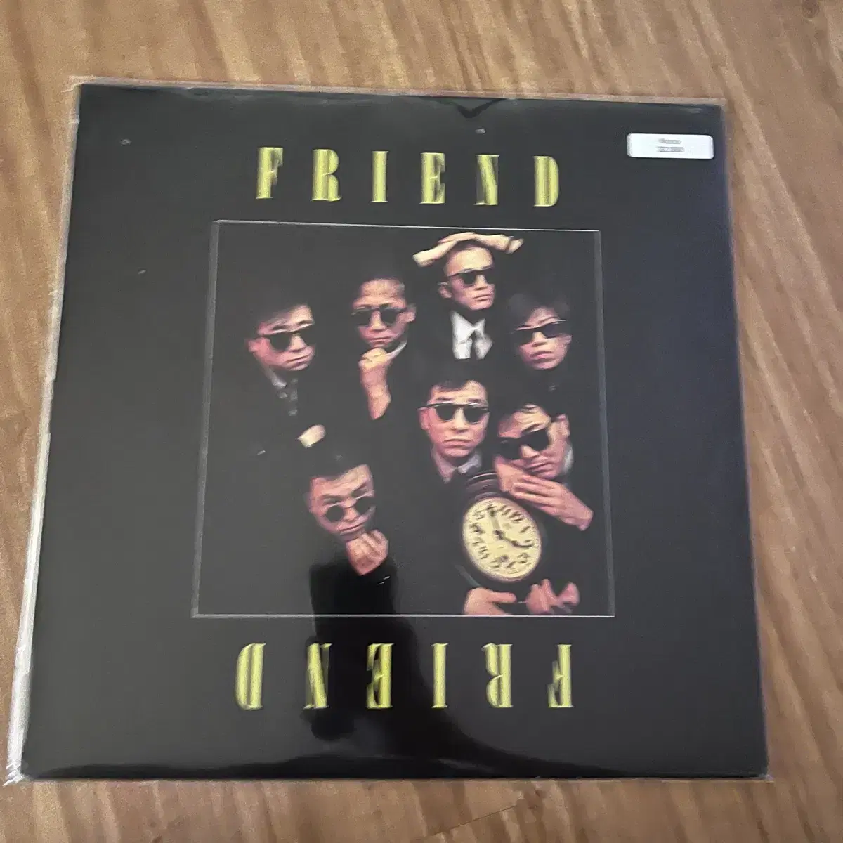 김수철 friend lp