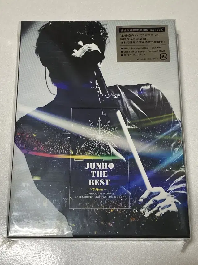 2PM 준호 일본 솔로콘서트 한정판 블루레이 JUNHO THE BEST