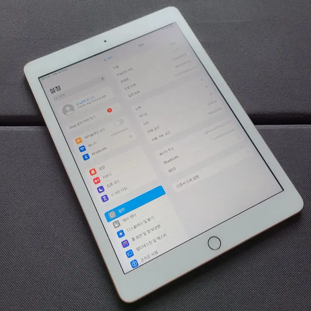 애플 아이패드 6세대 128GB 배터리92 와이파이 팝니다.