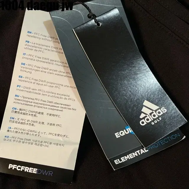 073 ADIDAS PANTS 아디다스 바지