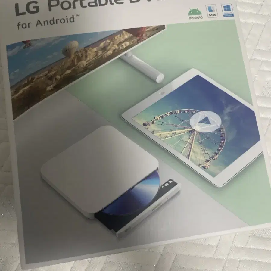 lg portable dvd