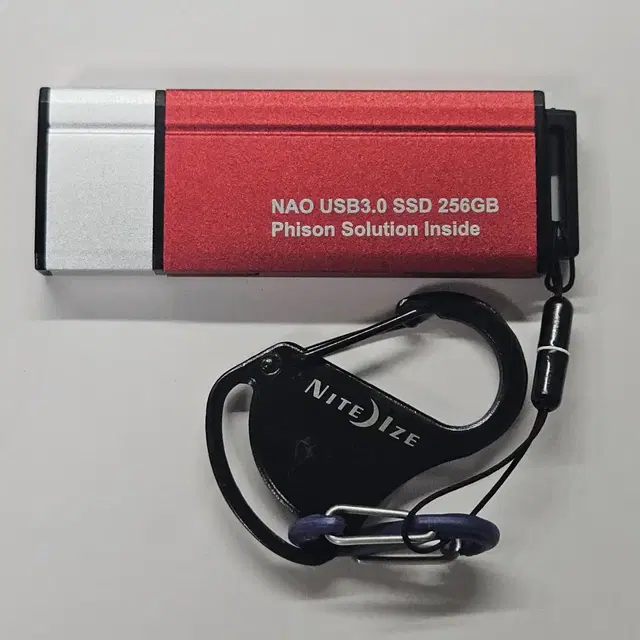 SSD USB 256GB (250MB/s)