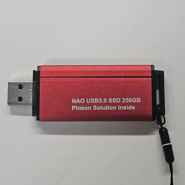 SSD USB 256GB (250MB/s)