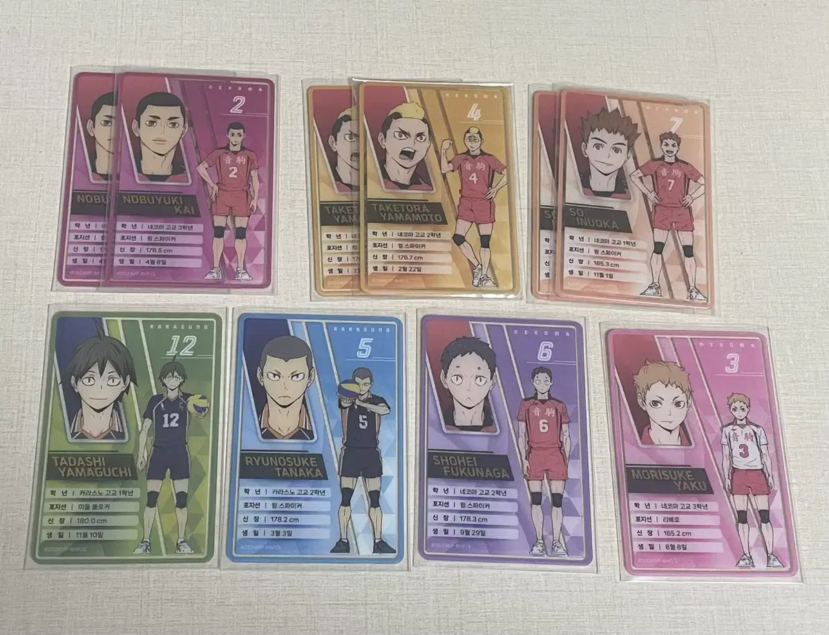 Sells Haikyuu The Modern pop up Collection kard (Yamaguchi, Tanaka, etc.)