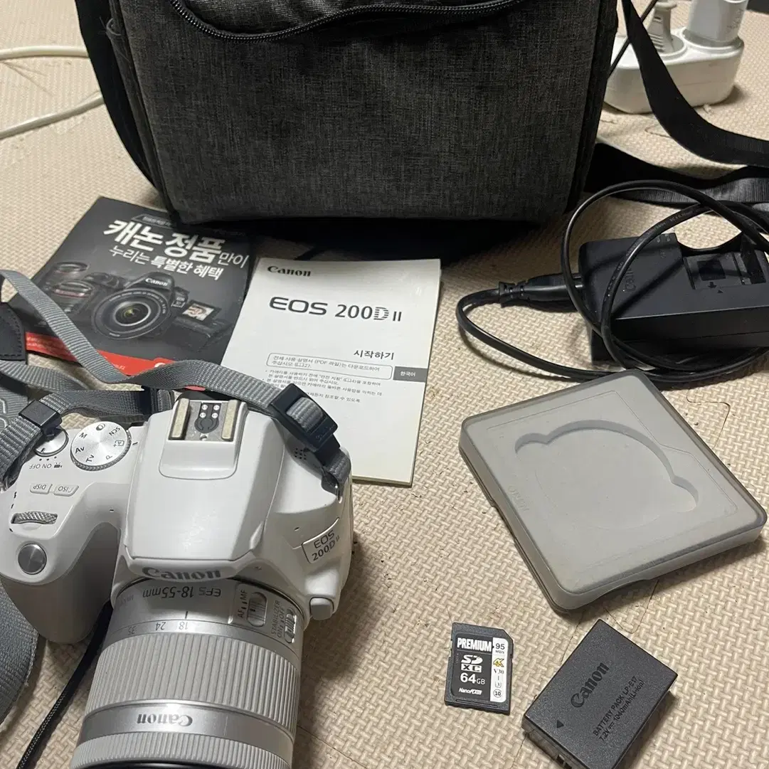 캐논 EOS 200D 화이트 (번들렌즈 렌즈 뚜껑x) 팔아요