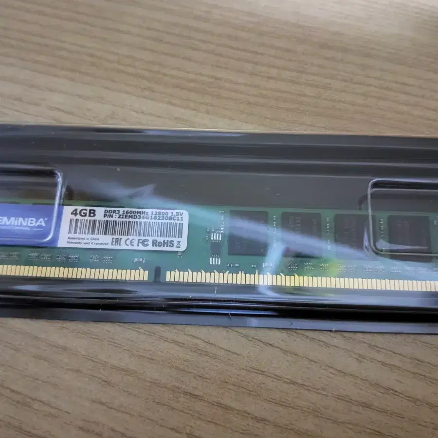 삼성칩 DDR3 4G RAM 새상품