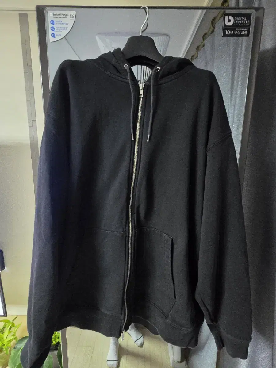 Geodano Black Hooded Zip-up XL (Kimono x)