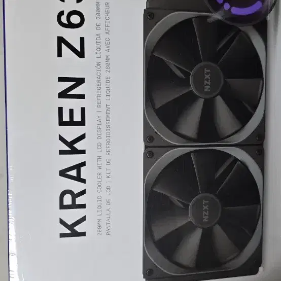 인천 시흥 NZXT Z63  수냉 쿨러 미개봉