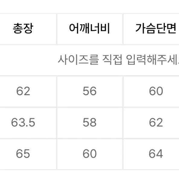 [M] 인사일런스 스모킹 페이드 데님 자켓 BLUE