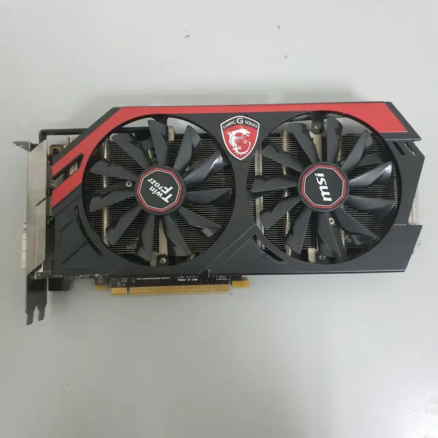 [무료배송] 중고 MSI GTX 760 OC D5 2GB 게이밍그래픽카드