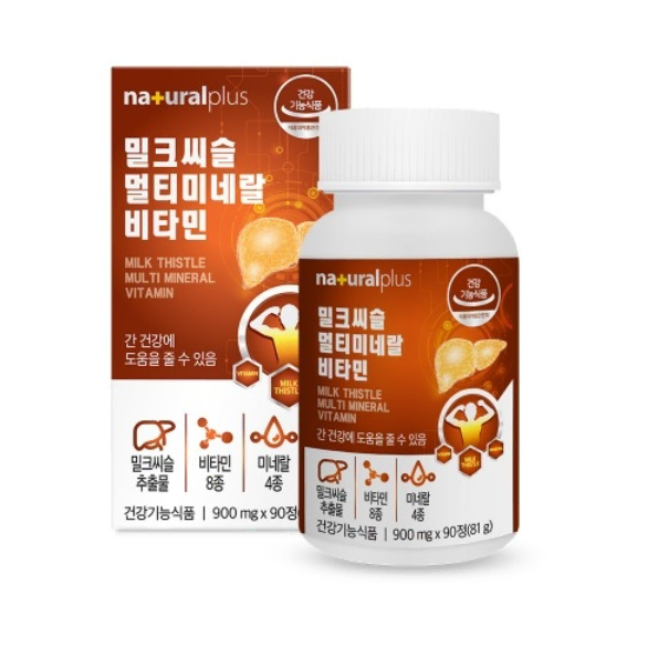 내츄럴플러스 밀크씨슬 멀티미네랄 비타민 900mg x 90정 x3BOX