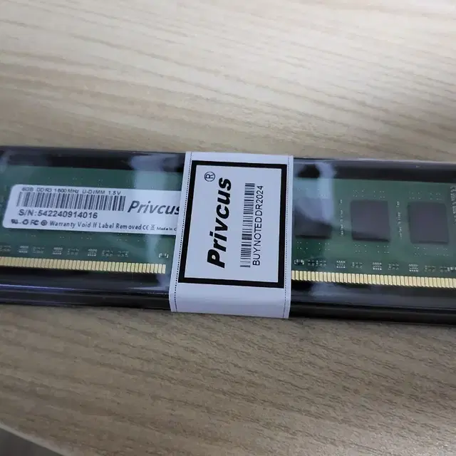 [무료배송] DDR3 8G 1600MHz RAM 미개봉