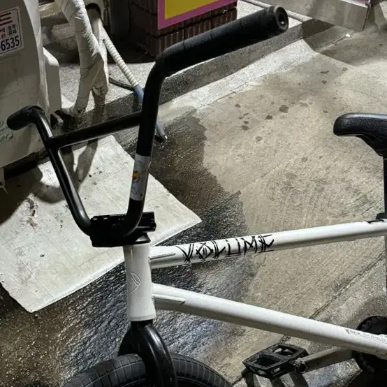 볼륨 워호스 bmx 판매/대차