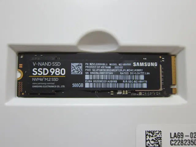 삼성전자 980 M.2 NVMe 500G (AS 2028년 2월)