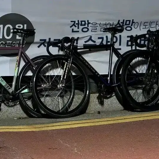 엔진11 크릿디 츄팝츄스 2022년식 판매/대차