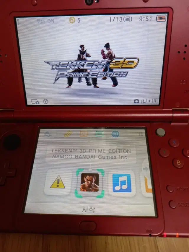 뉴닌텐도 3ds xl 세트 팔아요.