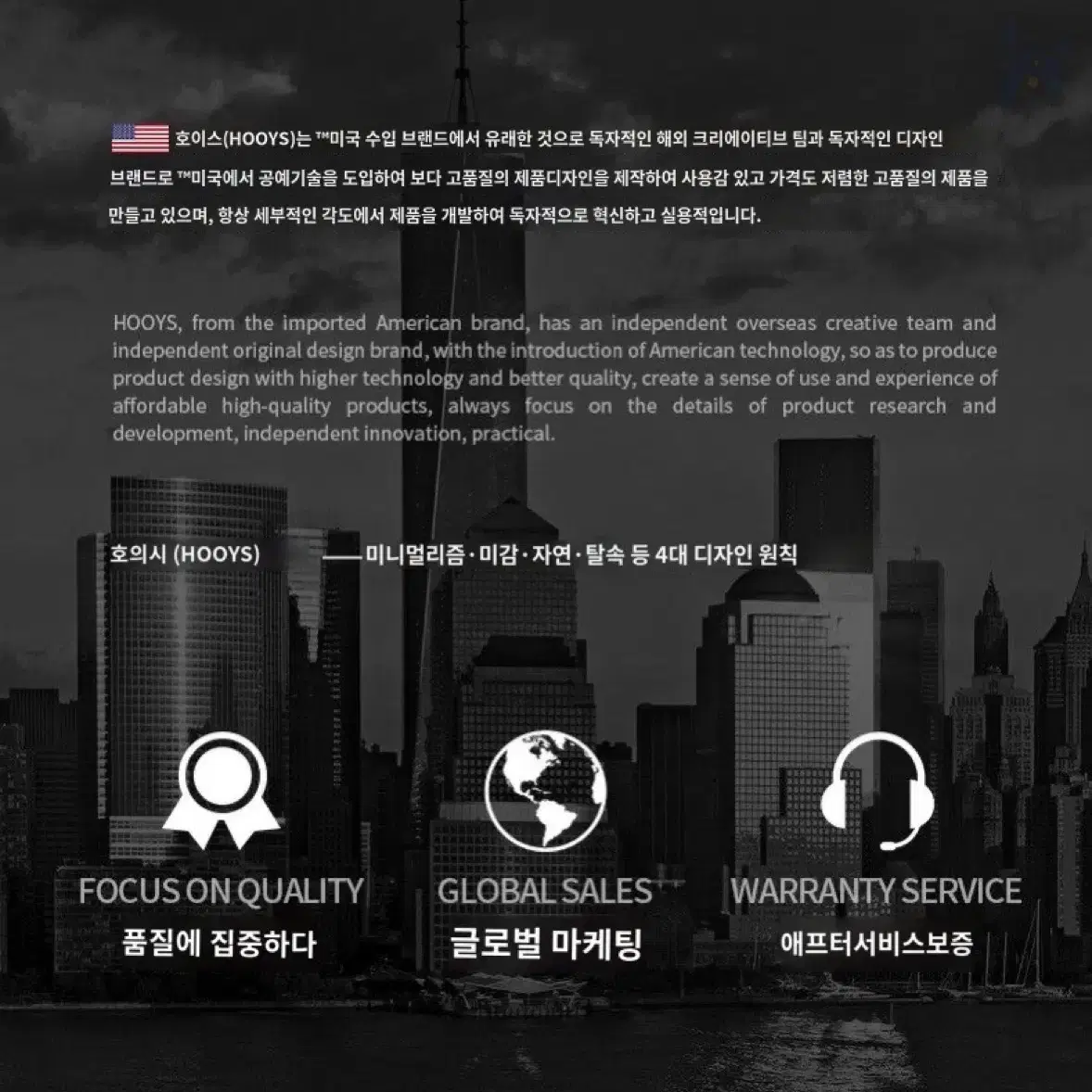 새상품 360도 회전 거치대 노트북 태블릿 독서대