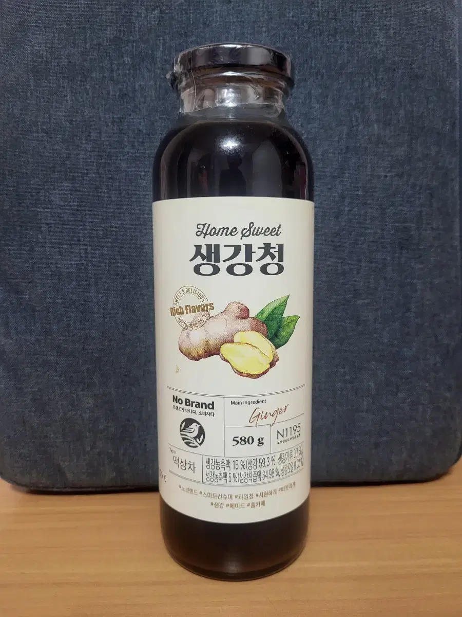 최저가) No Brand 생강청 580g