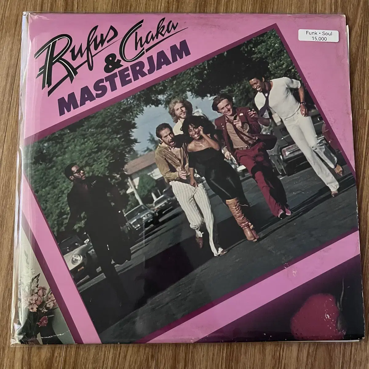 Rufus&chaka masterjam lp