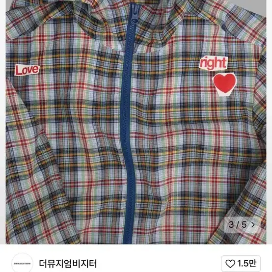 (상태좋음)더뮤지엄비지터 lovecheckjacket s사이즈