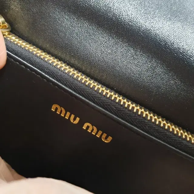 미우미우 백 가방, miu miu 퀼티드 나파 레더 백