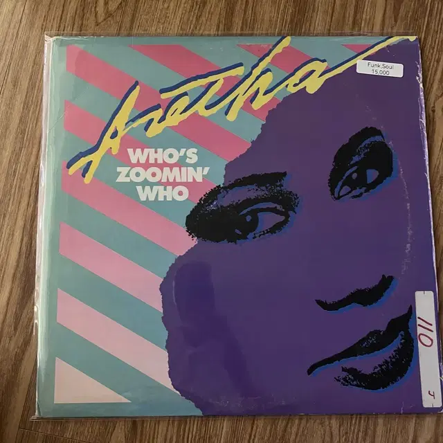 아레사 프랭클린 whos zoomin who lp