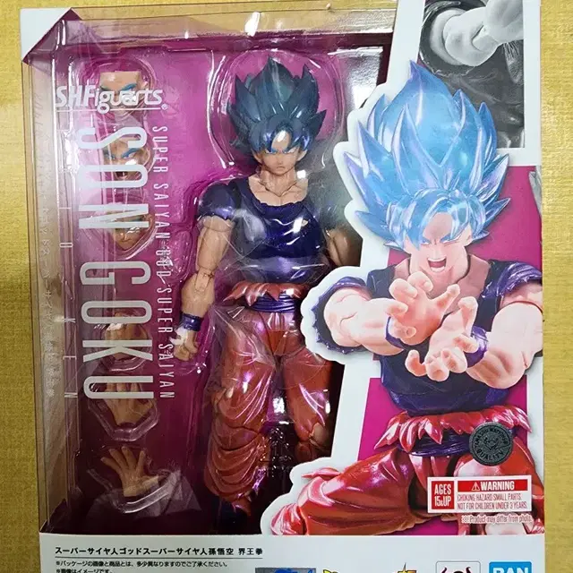 SHF 피규아트 초사이어인 블루 계왕권 손오공