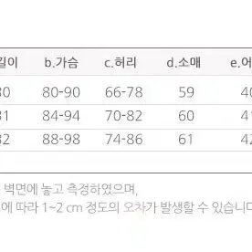 블루 옆트임 섹시 롱원피스 M55 (049)